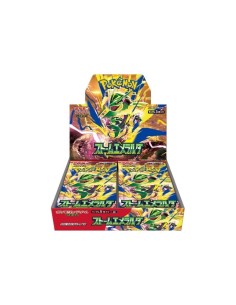 Pokemon Storm Emeralda Booster Box JP