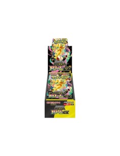 Pokémon Mega Dream Ex Booster Box JP