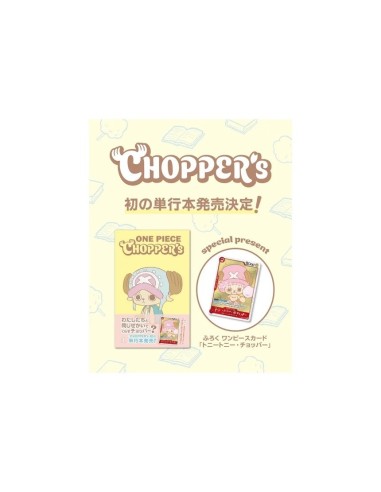 One Piece Chopper Vol.1 Comic + Promo Card EB02-003