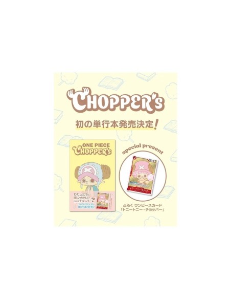 One Piece Chopper Vol.1 Comic + Promo Card EB02-003
