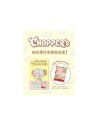 One Piece Chopper Vol.1 Comic + Promo Card EB02-003
