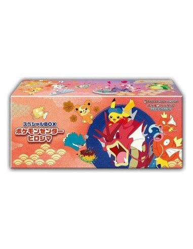 Pokémon Center Hiroshima Special Box JP